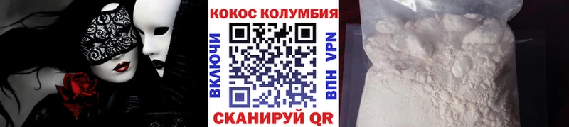 Меф Юхнов