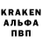 ГЕРОИН гречка Brian Ollivier