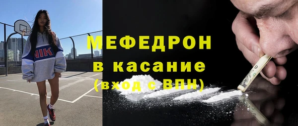 кокаин колумбия Арсеньев