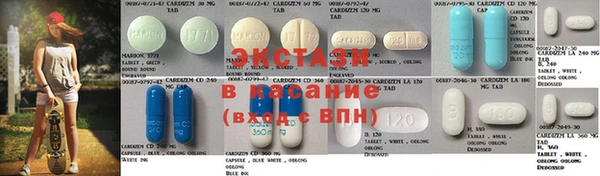 кокаин колумбия Арсеньев