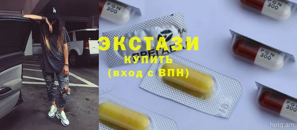 кокаин колумбия Аркадак