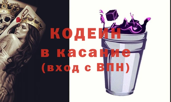mdma Кукмор
