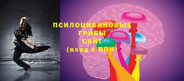 кокаин колумбия Аркадак