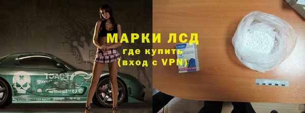 альфа пвп VHQ Кулебаки