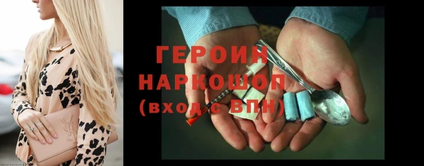 кокаин колумбия Аркадак