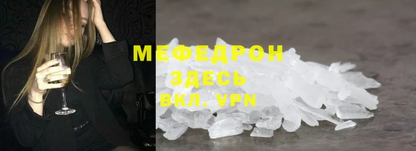 кокаин колумбия Арсеньев