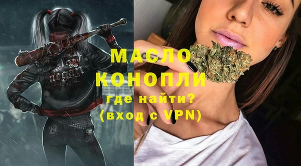 кокаин колумбия Аркадак