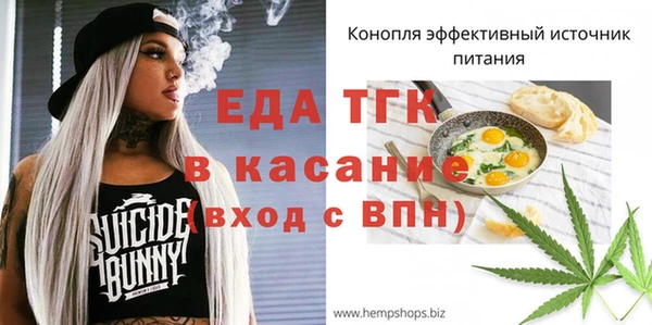 кокаин колумбия Аркадак