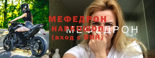 кокаин колумбия Арсеньев