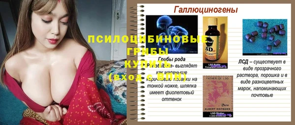 кокаин колумбия Арсеньев