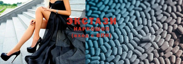 кокаин колумбия Аркадак