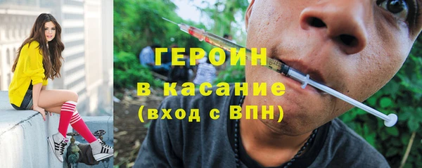 кокаин колумбия Аркадак