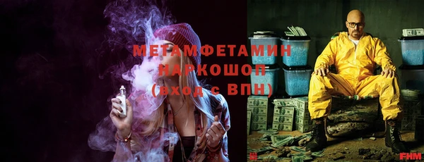кокаин колумбия Аркадак