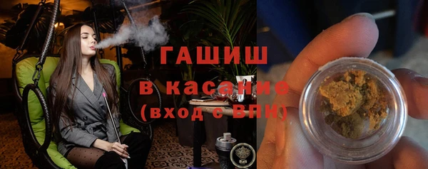 кокаин колумбия Аркадак