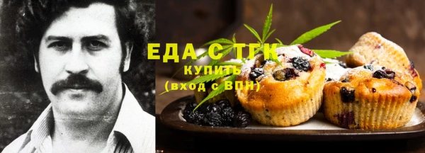 кокаин колумбия Арсеньев
