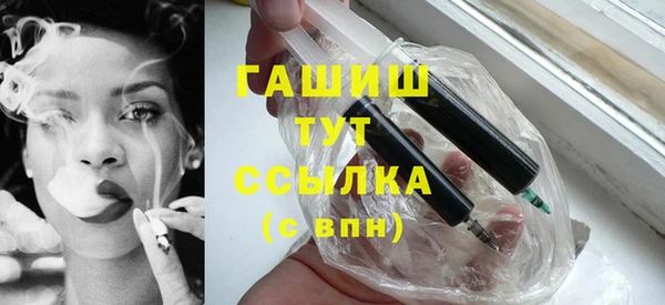 кокаин колумбия Арсеньев