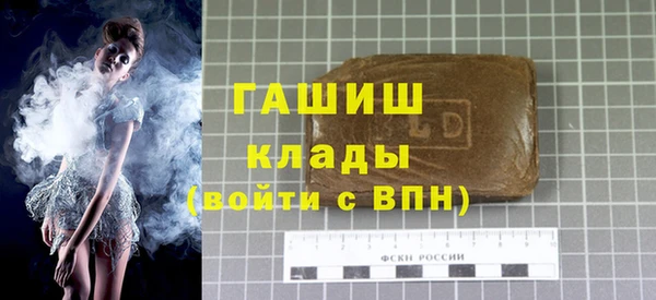 кокаин колумбия Аркадак