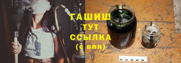 кокаин колумбия Арсеньев