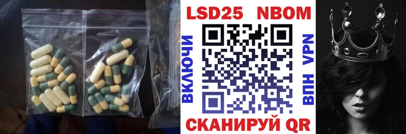 Купить где  Юхнов  ЛСД экстази кислота 