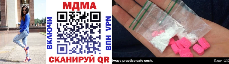 Купить где  Юхнов  MDMA VHQ 
