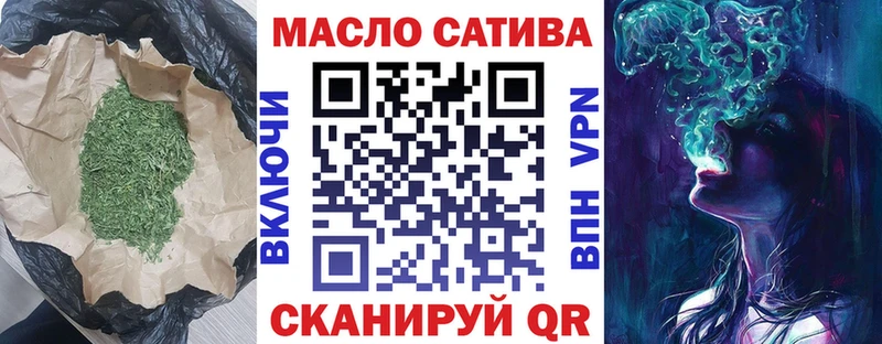 ТГК концентрат Юхнов