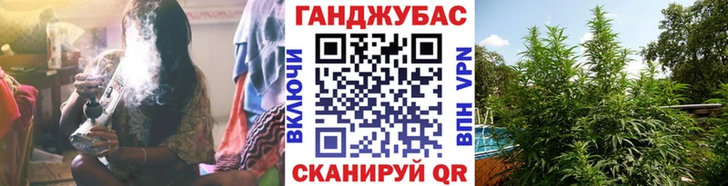 Бошки марихуана планчик  Купить  Юхнов 